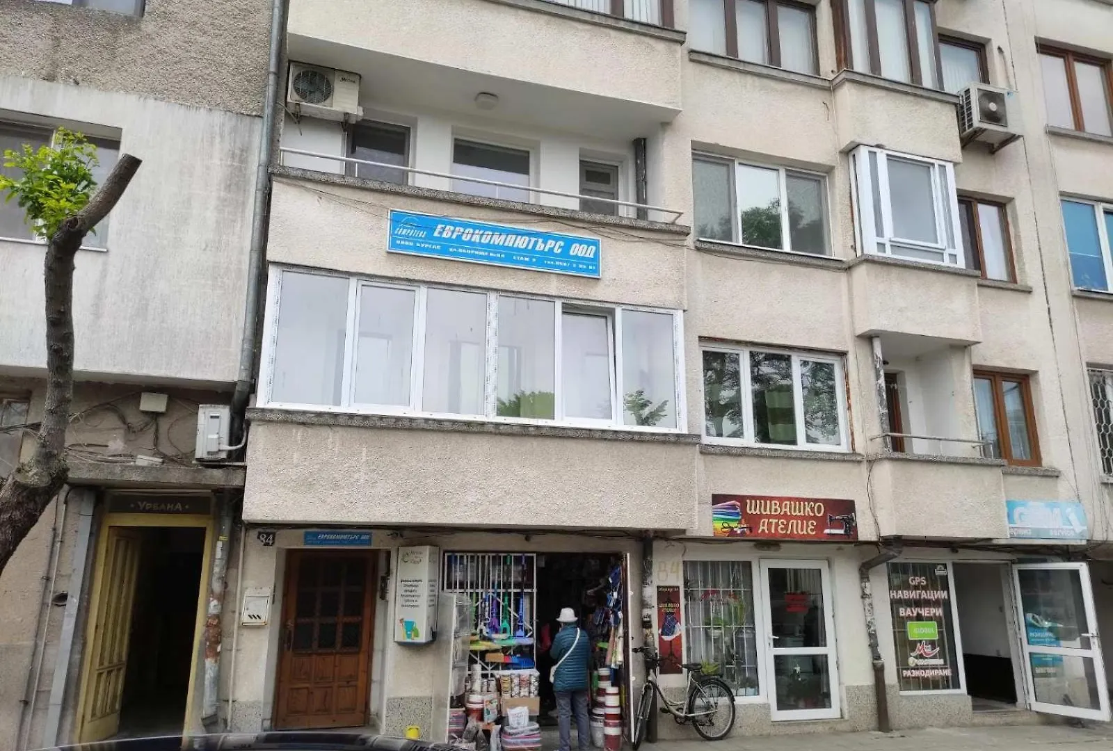 Rozi Apartment Burgas 0*,  Bulgaria